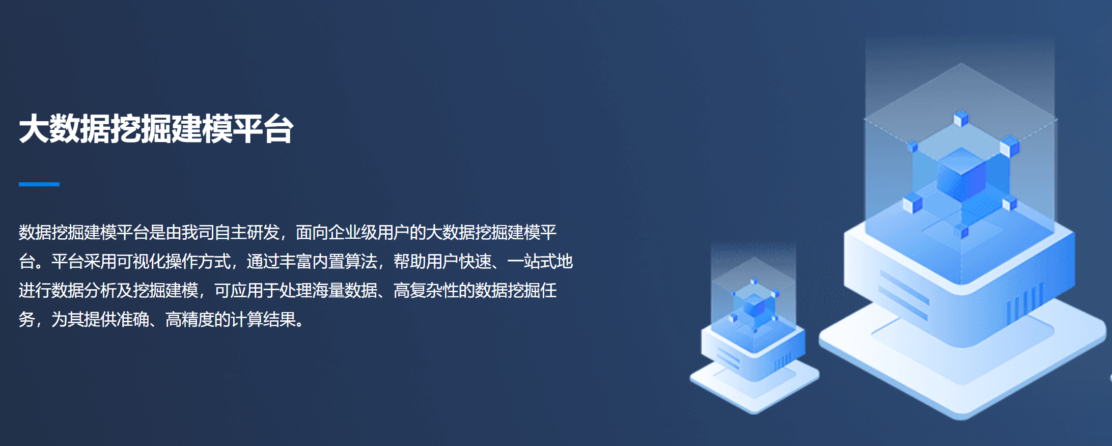 QQ20250825-150953.png
